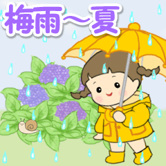 [LINEスタンプ] 梅雨～夏の三つ編みちゃん