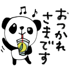 [LINEスタンプ] mottoのパンダ♡便利の画像（メイン）